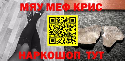 jwh Лесосибирск