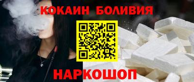 mdpv Ливны