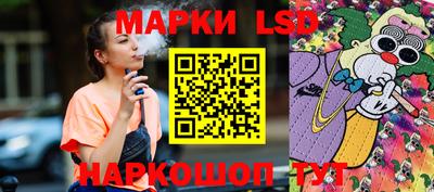 mdpv Ливны