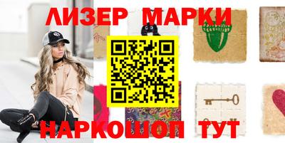 mdpv Ливны