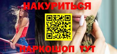mdpv Ливны