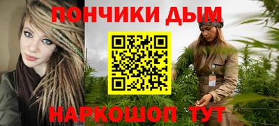 стафф Ликино-Дулёво
