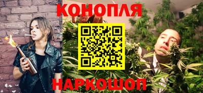 mdpv Ливны