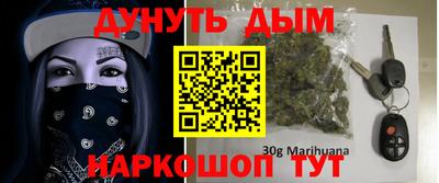 стафф Ликино-Дулёво