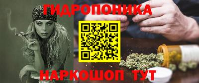mdpv Ливны