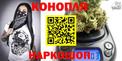 стафф Ликино-Дулёво