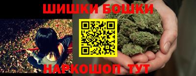 стафф Ликино-Дулёво