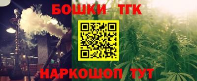 стафф Ликино-Дулёво