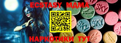 mdpv Ливны