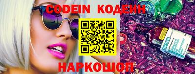 jwh Лесосибирск