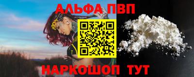 jwh Лесосибирск