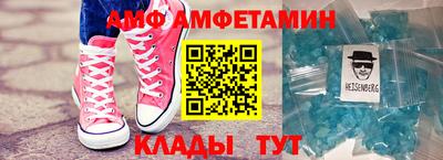 стафф Ликино-Дулёво