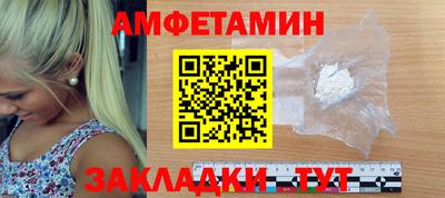 jwh Лесосибирск