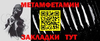 jwh Лесосибирск