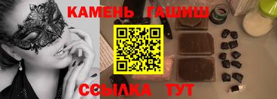 mdpv Ливны