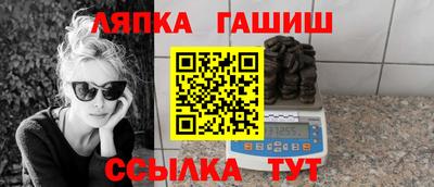 jwh Лесосибирск
