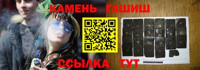 jwh Лесосибирск