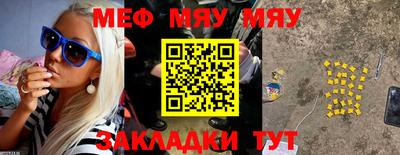 jwh Лесосибирск