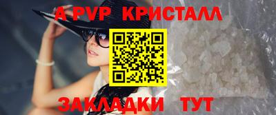 jwh Лесосибирск