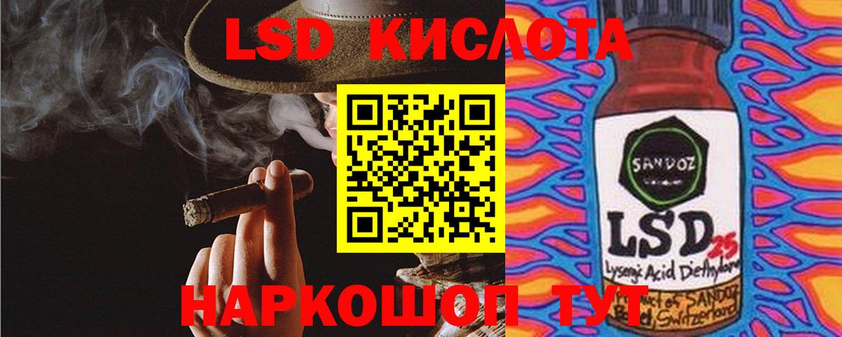 Великий Устюг  Лсд 25 экстази кислота  ЛСД экстази  Лсд 25 экстази кислота  Вход с VPN 